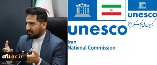 پیشنویس چارچوب آموزش فرهنگی و هنری با حضور نماینده دانشگاه فرهنگیان بررسی شد