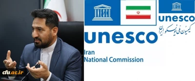 پیشنویس چارچوب آموزش فرهنگی و هنری با حضور نماینده دانشگاه فرهنگیان بررسی شد