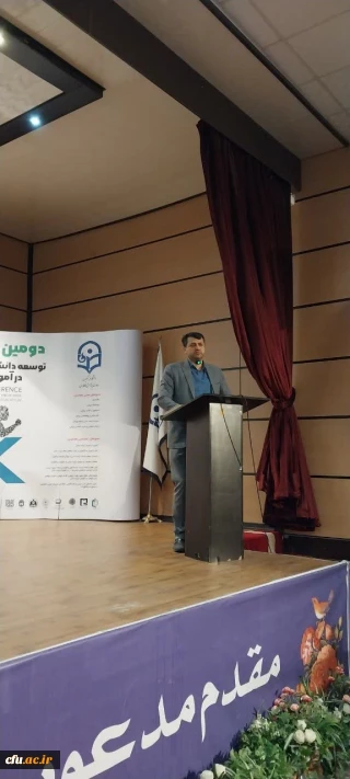 معاون امور دانشجومعلمان: 

راه اندازی طرح اتاق های ورزش و سلامت در دانشگاه فرهنگیان