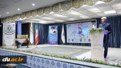 اختتامیه دومین جشنواره علمی شهید چمران در دانشگاه فرهنگیان کردستان
 4