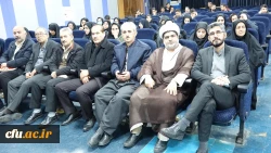 اختتامیه دومین جشنواره علمی شهید چمران در دانشگاه فرهنگیان کردستان
 6