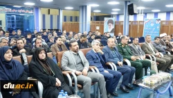 اختتامیه دومین جشنواره علمی شهید چمران در دانشگاه فرهنگیان کردستان
 7