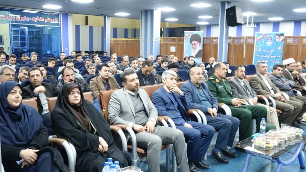 اختتامیه دومین جشنواره علمی شهید چمران در دانشگاه فرهنگیان کردستان
 7