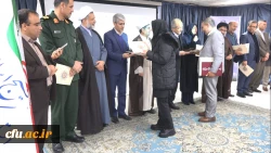 اختتامیه دومین جشنواره علمی شهید چمران در دانشگاه فرهنگیان کردستان
 10