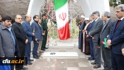 اختتامیه دومین جشنواره علمی شهید چمران در دانشگاه فرهنگیان کردستان
 12