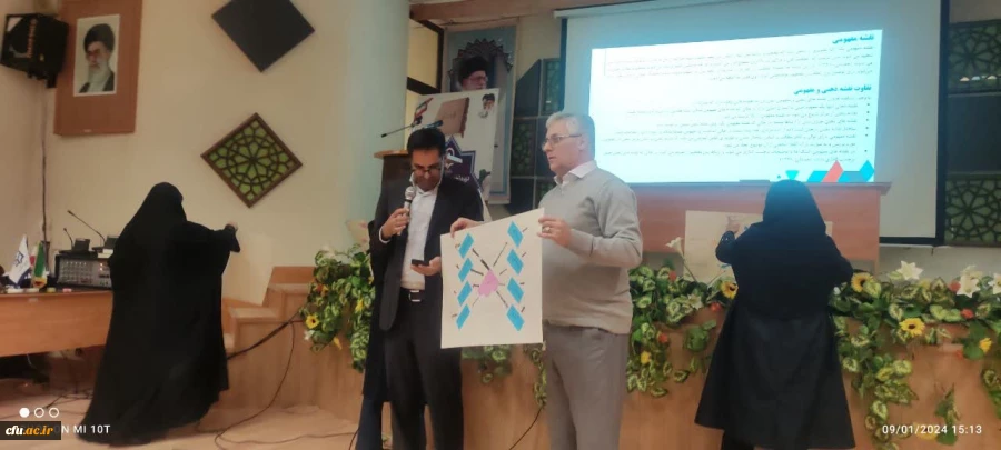 برگزاری دوره توانمندسازی -کارگاهی مدرسان مرجع کارورزی 2 و 4 5