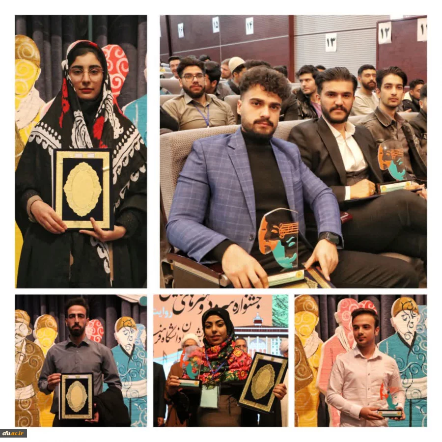 اعلام برگزیدگان جشنواره سرود و هنرهای نمایشی 3