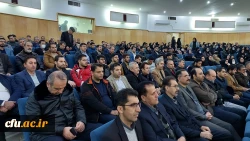 نشست هم اندیشی و پرسش و پاسخ دانشگاهیان استان کردستان
 6