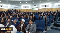 نشست هم اندیشی و پرسش و پاسخ دانشگاهیان استان کردستان
 8