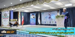 اختتامیه دومین جشنواره علمی شهید چمران در دانشگاه فرهنگیان کردستان
 2