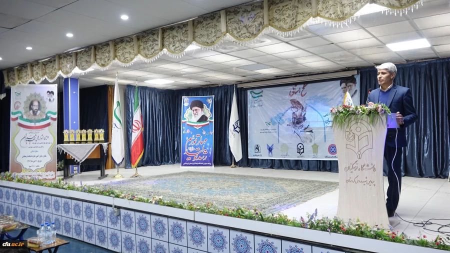 اختتامیه دومین جشنواره علمی شهید چمران در دانشگاه فرهنگیان کردستان
 4