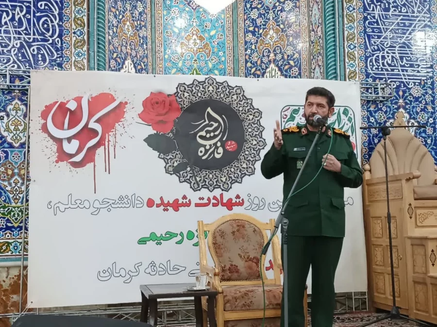 حضور و سخنرانی آیت الله توکل نماینده مردم استان مازندران و عضو مجلس خبرگان رهبری در سومین روز مراسم شهیده بزرگوار فائزه رحیمی 5