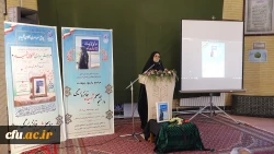 مراسم یادبود شهادت دانشجومعلم شهیده فائزه رحیمی
 4
