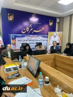 نشست دانش افزایی مدیران گروه های آموزشی - تربیتی قطب های 4و 5 کشور در استان هرمزگان  9