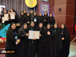 رئیس دانشگاه فرهنگیان استان بوشهر:
کسب مقام سومی دانشجویان دانشگاه در جشنواره سرود و هنرهای نمایشی دانشگاه فرهنگیان 6