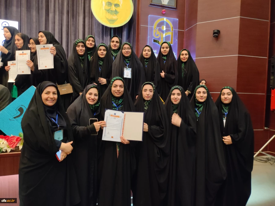 رئیس دانشگاه فرهنگیان استان بوشهر:
کسب مقام سومی دانشجویان دانشگاه در جشنواره سرود و هنرهای نمایشی دانشگاه فرهنگیان 6