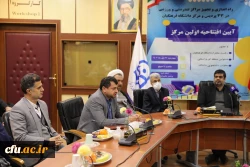 افتتاحیه اولین مرکز تندرستی و ورزشی-پردیس حکیم فردوسی البرز
 12