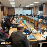 جلسه هماهنگی و تعیین مدارس تجربی وابسته آموزشی کارورزی استان تهران 3