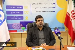 افتتاح مرکز تندرستی و ورزشی در 33 مرکز و پردیس کمتر برخوردار 2