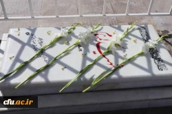 آیین سومین سالگرد تدفین شهید گمنام پردیس فاطمه الزهرا (س)دانشگاه فرهنگیان استان آذربایجان شرقی برگزار شد. 2