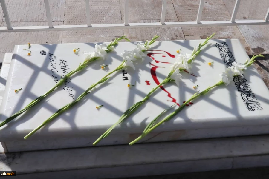 آیین سومین سالگرد تدفین شهید گمنام پردیس فاطمه الزهرا (س)دانشگاه فرهنگیان استان آذربایجان شرقی برگزار شد. 2