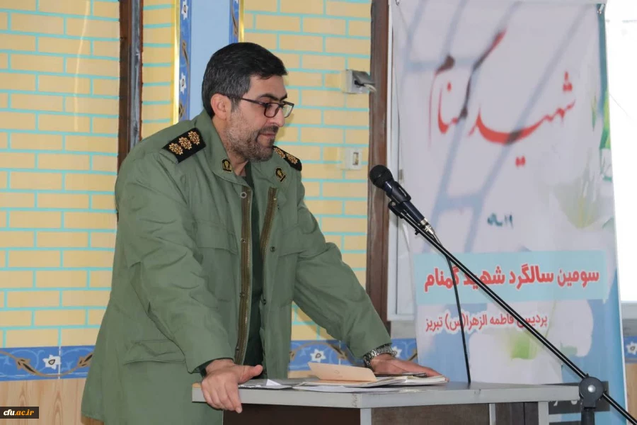 آیین سومین سالگرد تدفین شهید گمنام پردیس فاطمه الزهرا (س)دانشگاه فرهنگیان استان آذربایجان شرقی برگزار شد. 3