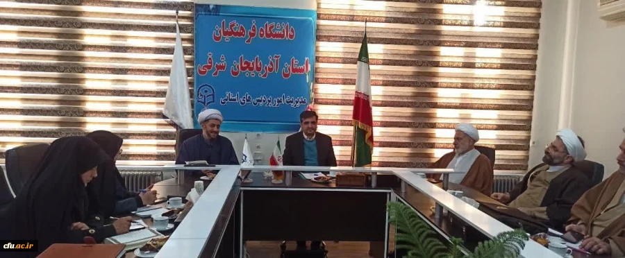 جلسه ستاد اقامه نماز دانشگاه برگزار شد 5