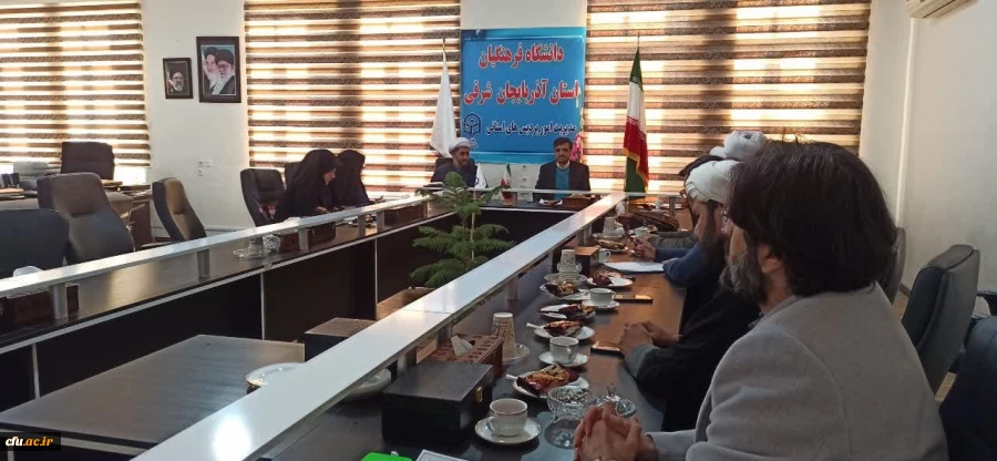 جلسه ستاد اقامه نماز دانشگاه برگزار شد 2