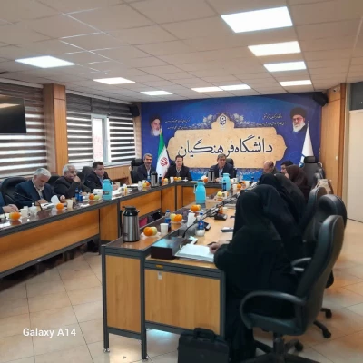 جلسه هماهنگی و تعیین مدارس تجربی وابسته آموزشی کارورزی استان تهران 3