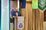 برگزاری مراسم میلاد حضرت امام علی(ع) در سازمان مرکزی 2