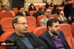 برگزاری مراسم میلاد حضرت امام علی(ع) در سازمان مرکزی 7