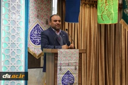 برگزاری مراسم میلاد حضرت امام علی(ع) در سازمان مرکزی 12