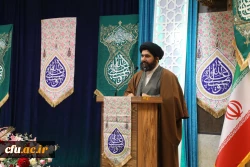 برگزاری مراسم میلاد حضرت امام علی(ع) در سازمان مرکزی 11