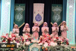 برگزاری مراسم میلاد حضرت امام علی(ع) در سازمان مرکزی 2