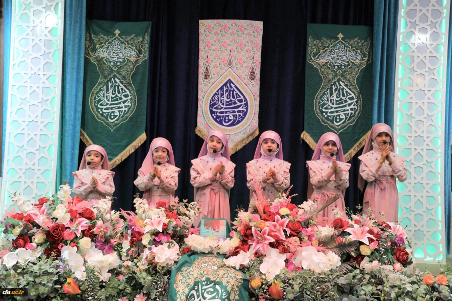 برگزاری مراسم میلاد حضرت امام علی(ع) در سازمان مرکزی 2