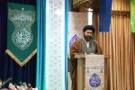 برگزاری مراسم میلاد حضرت امام علی(ع) در سازمان مرکزی 12