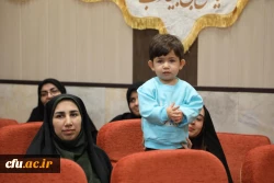 برگزاری مراسم میلاد حضرت امام علی(ع) در سازمان مرکزی 3