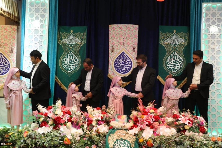 برگزاری مراسم میلاد حضرت امام علی(ع) در سازمان مرکزی 14