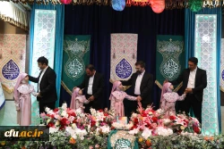 برگزاری مراسم میلاد حضرت امام علی(ع) در سازمان مرکزی 15