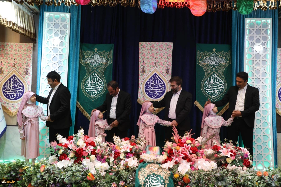 برگزاری مراسم میلاد حضرت امام علی(ع) در سازمان مرکزی 15