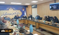 برگزاری جلسه مشورتی مدیریت مدارس وابسته و کارورزی 2