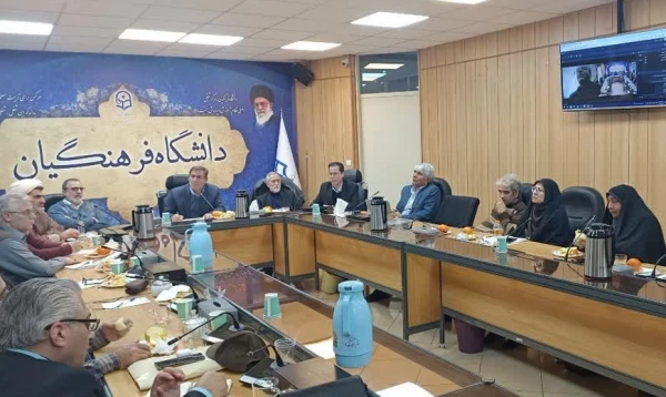 برگزاری جلسه مشورتی مدیریت مدارس وابسته و کارورزی 2