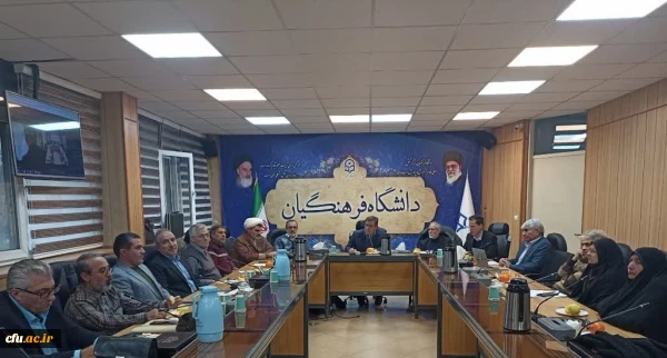 برگزاری جلسه مشورتی مدیریت مدارس وابسته و کارورزی 4