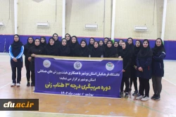 در دانشگاه فرهنگیان استان بوشهر؛
برگزاری دوره مربیگری درجه 3 طناب زنی  3