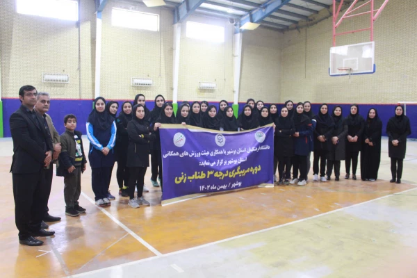 در دانشگاه فرهنگیان استان بوشهر؛
برگزاری دوره مربیگری درجه 3 طناب زنی  5