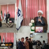 مراسم افتتاحیه حوزه علوم اسلامی در دانشگاه فرهنگیان استان خوزستان با حضور جناب آقای علیزاده و جناب آقای دکتر فاضلیمدیر کل و معاون اداره کل شاهد و ایثارگران برگزار شد. 4