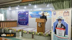 نشست تخصصی جهاد تبیین انتخاب اصلح در دانشگاه فرهنگیان استان کردستان
 4