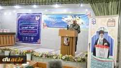 نشست تخصصی جهاد تبیین انتخاب اصلح در دانشگاه فرهنگیان استان کردستان
 6