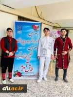 رئیس دانشگاه فرهنگیان استان بوشهر خبر داد:
میزبانی دانشگاه فرهنگیان استان بوشهر از دومین جشنواره ملی اقوام دانشگاه فرهنگیان 
 2