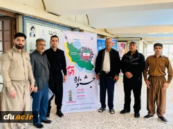 رئیس دانشگاه فرهنگیان استان بوشهر خبر داد:
میزبانی دانشگاه فرهنگیان استان بوشهر از دومین جشنواره ملی اقوام دانشگاه فرهنگیان 
 6